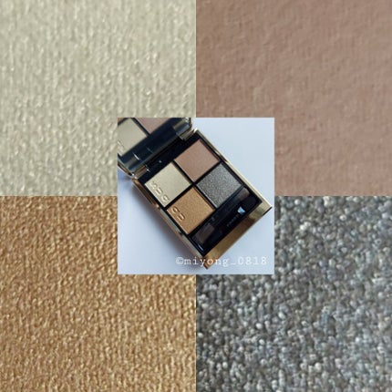 シグニチャー カラー アイズ/SUQQU/アイシャドウパレットを使ったクチコミ(2枚目)