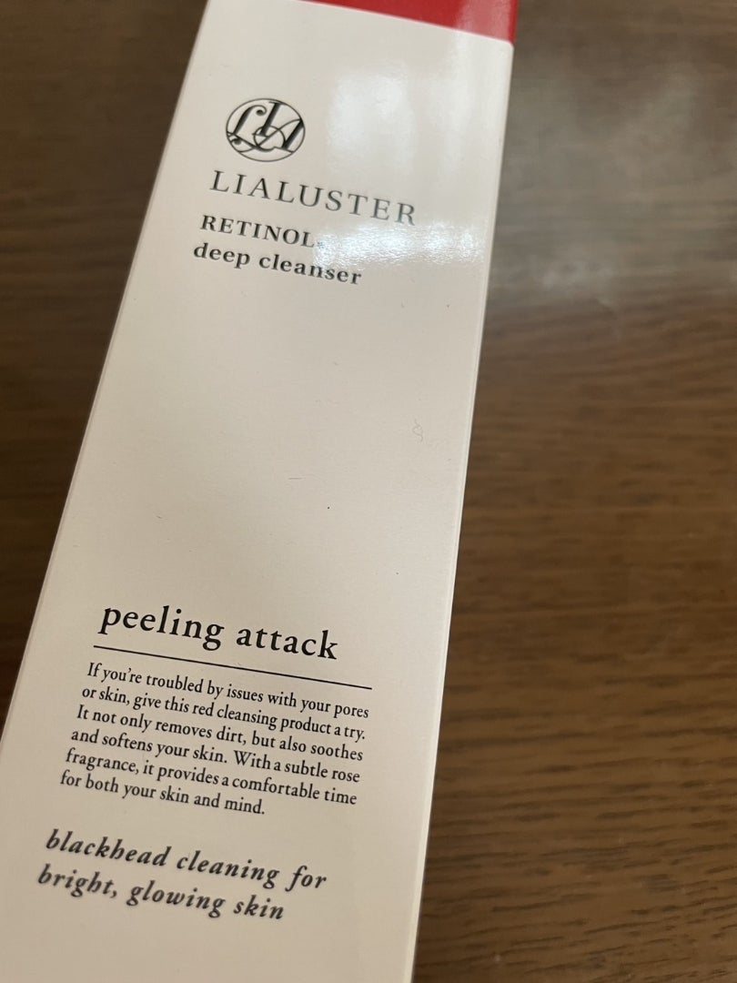レチノールディープクレンザー/LIALUSTER/その他洗顔料を使ったクチコミ(4枚目)