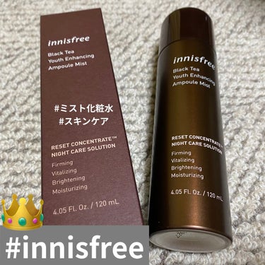 ブラックティー ユース ミスト/innisfree/ミスト状化粧水を使ったクチコミ（1枚目）