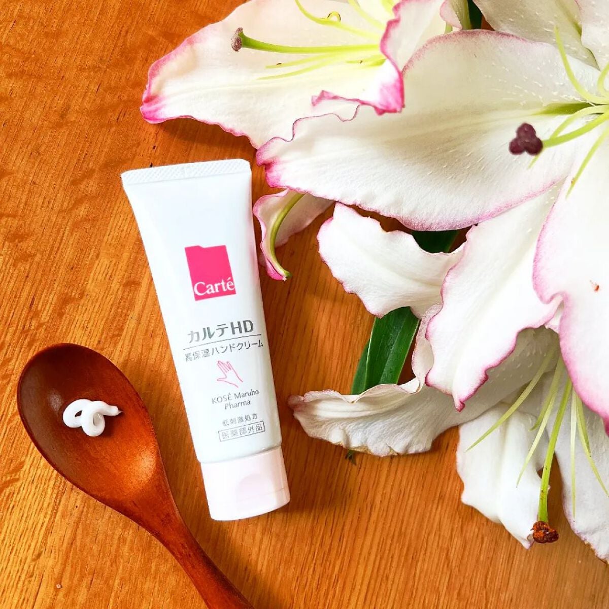 モイスチュア ハンドクリーム/カルテHD/ハンドクリームを使ったクチコミ(8枚目)
