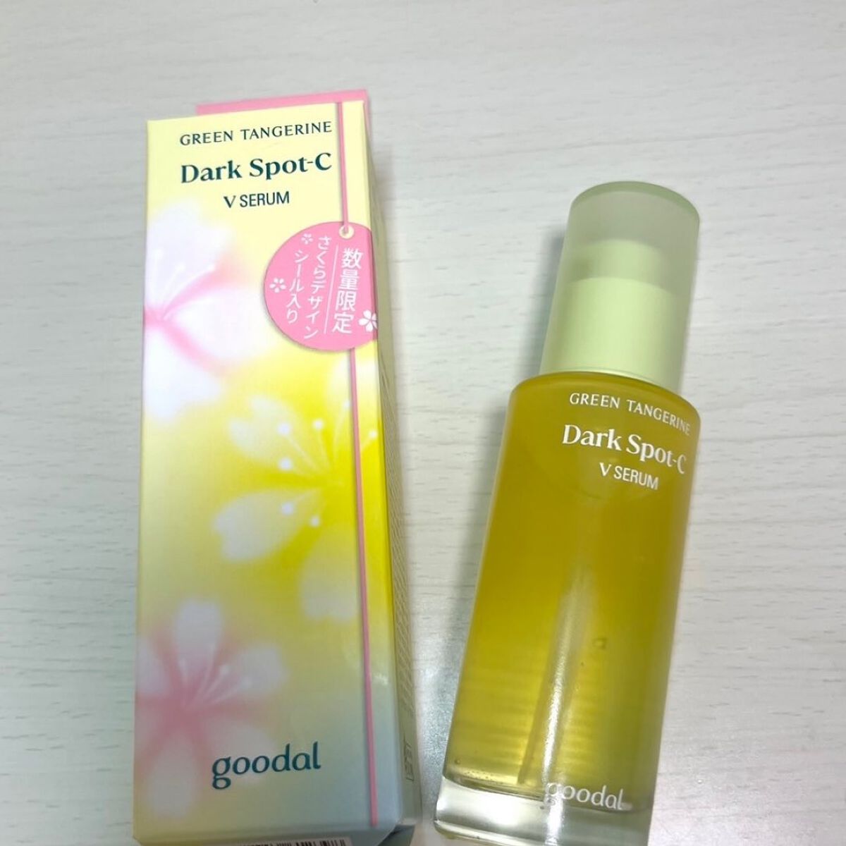 グリーンタンジェリン ビタC ダークスポットケアセラム/goodal/美容液を使ったクチコミ(7枚目)