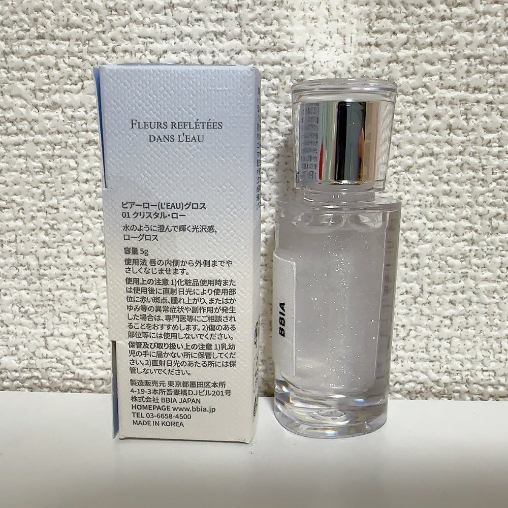 ローグロス/BBIA/リップグロスを使ったクチコミ(2枚目)