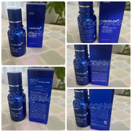 ゼロ毛穴パッド 2.0/MEDICUBE/トナーパッドを使ったクチコミ(9枚目)