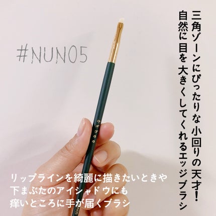 okhee 白玉ファンデーションブラシ/SOOA DOR/メイクブラシを使ったクチコミ(5枚目)