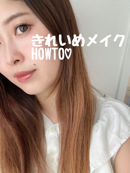 アイカラーレーション/LUNASOL/アイシャドウパレットを使ったクチコミ(1枚目)