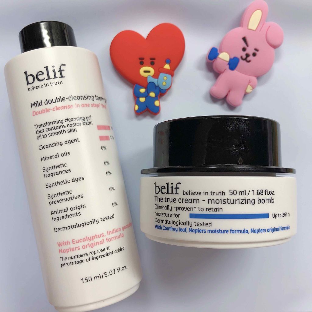 ザ トゥルー モイスチャライジング クリーム/belif/フェイスクリームを使ったクチコミ(1枚目)