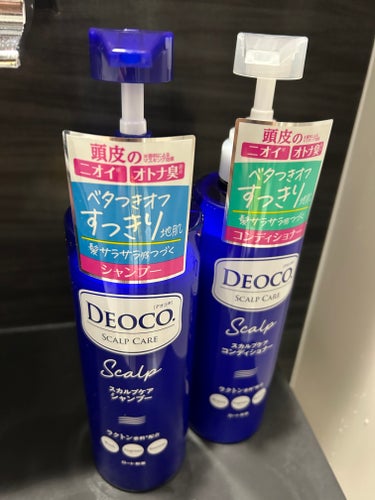 デオコ スカルプケアシャンプー/コンディショナー/DEOCO(デオコ)/シャンプー・コンディショナーを使ったクチコミ（1枚目）