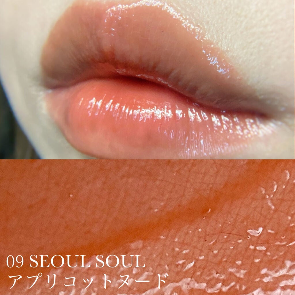 デューティント/AMUSE/リップティントを使ったクチコミ(5枚目)