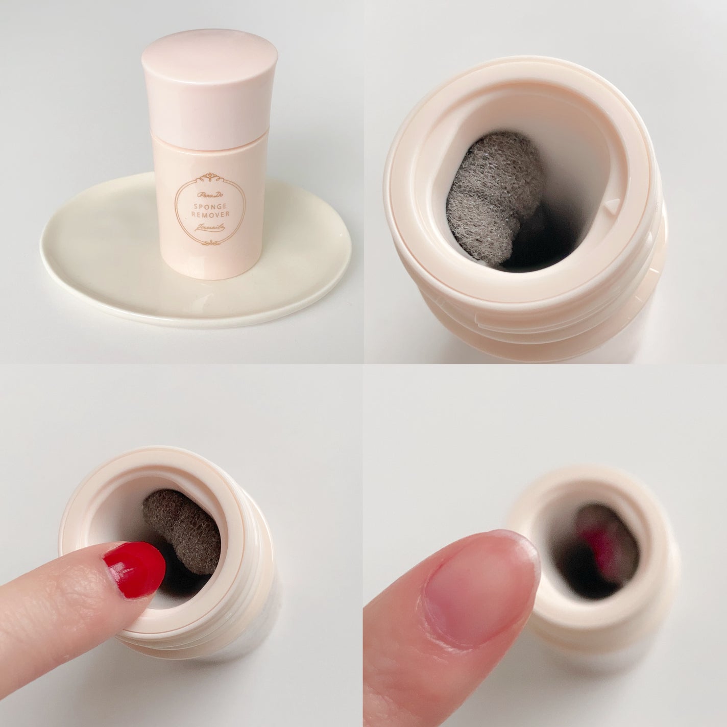 スポンジリムーバー/パラドゥ/除光液を使ったクチコミ(2枚目)