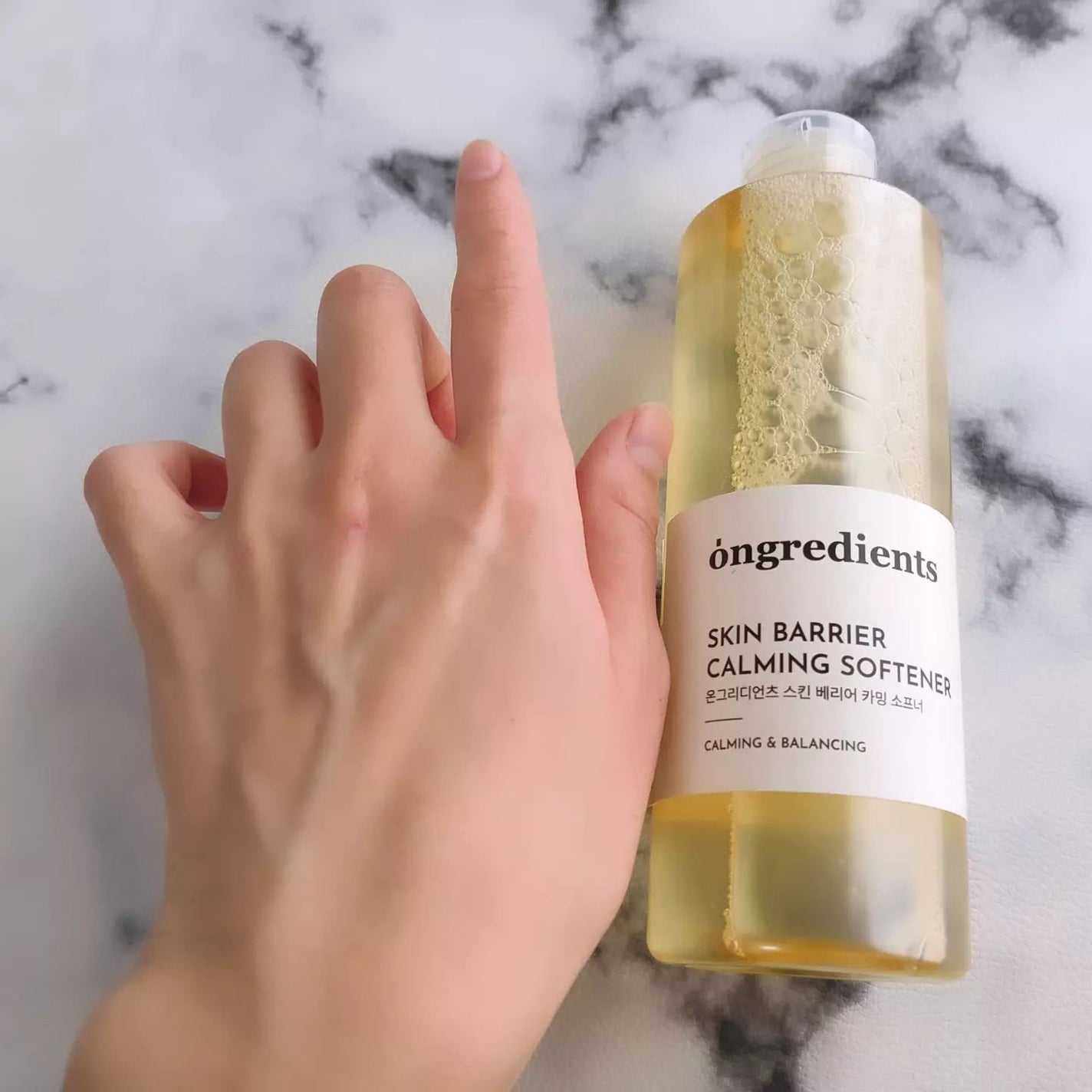 オングリディエンツ スキンバリアカーミングソフナー/Ongredients/化粧水を使ったクチコミ(5枚目)