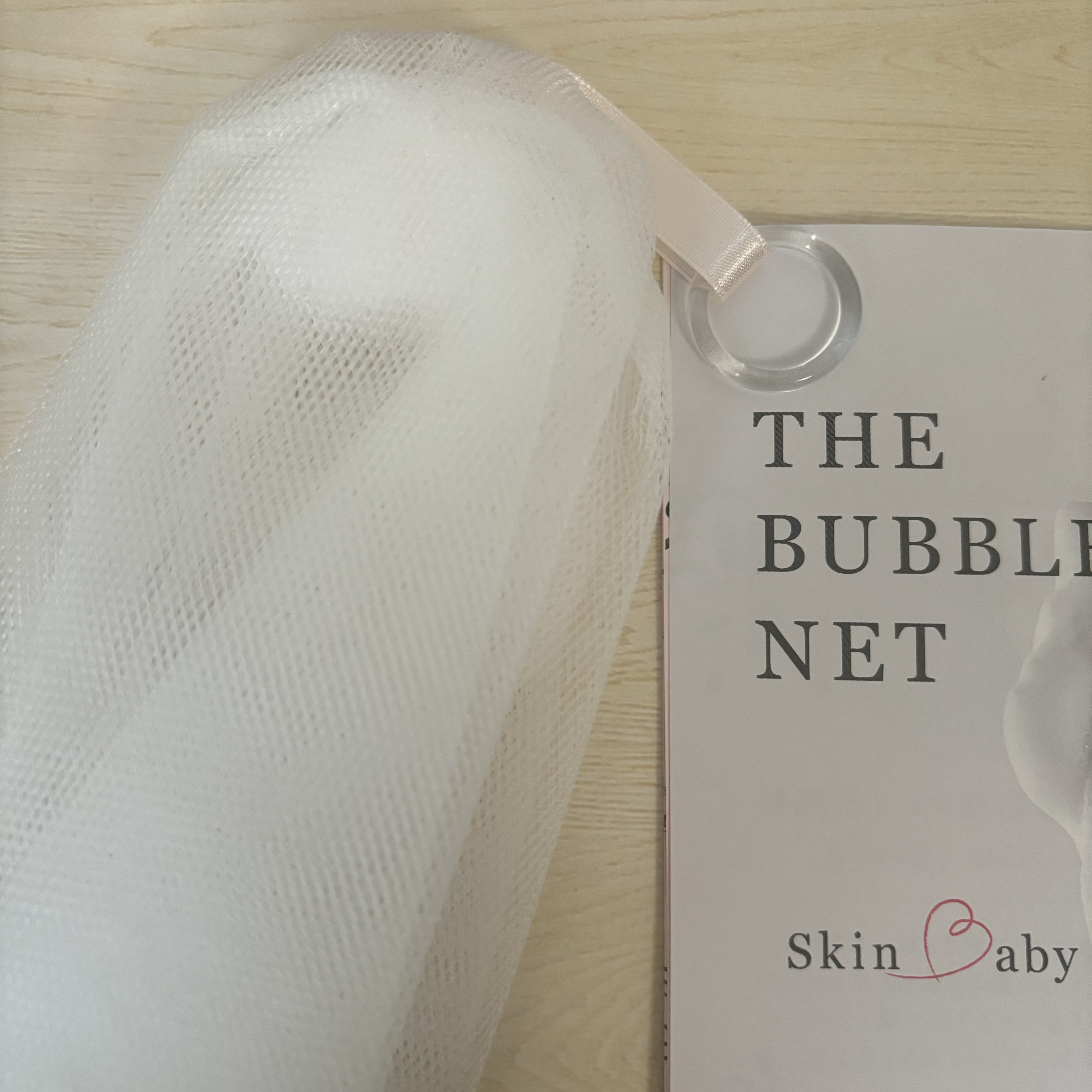 Natural Clay wash/SkinBaby/洗顔フォームを使ったクチコミ（1枚目）