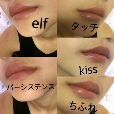 ベルベット マット リップスティック/e.l.f. Cosmetics/口紅を使ったクチコミ（3枚目）