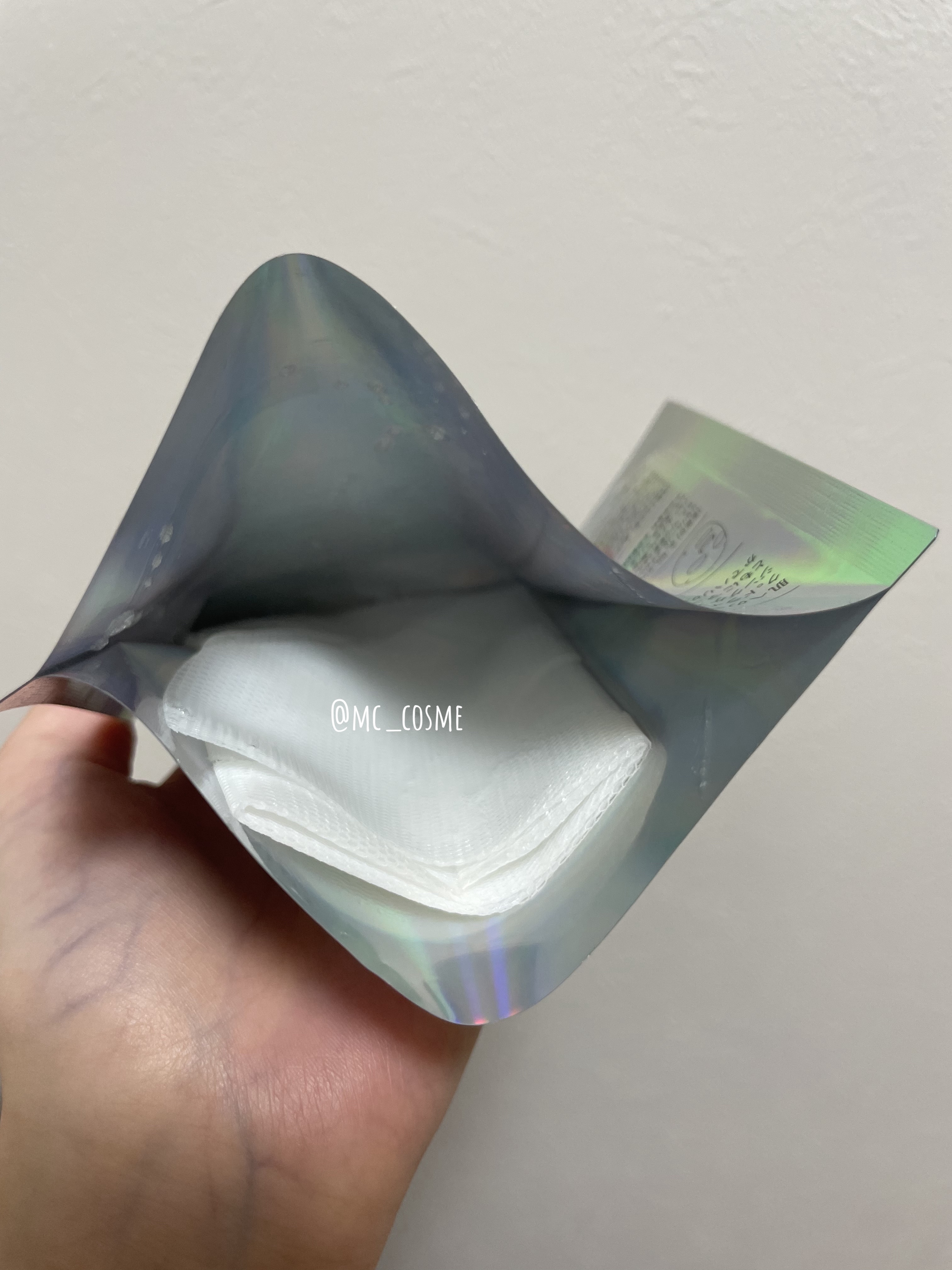 ドリームグロウマスク PF(ハリ・ツヤ)/FEMMUE/シートマスク・パックを使ったクチコミ（2枚目）