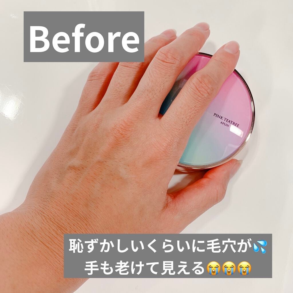 ピンクティーツリーカバークッション/APLIN/クッションファンデーションを使ったクチコミ(3枚目)
