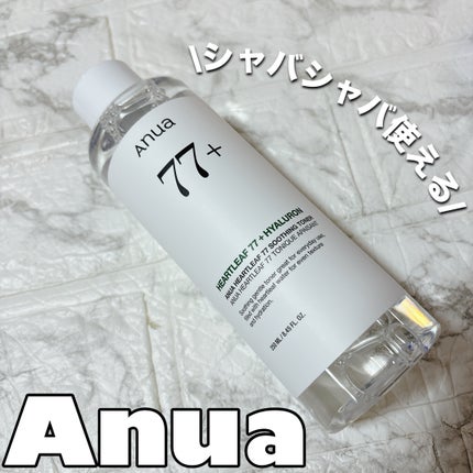 ドクダミ 77 スージングトナー/Anua/化粧水を使ったクチコミ(1枚目)