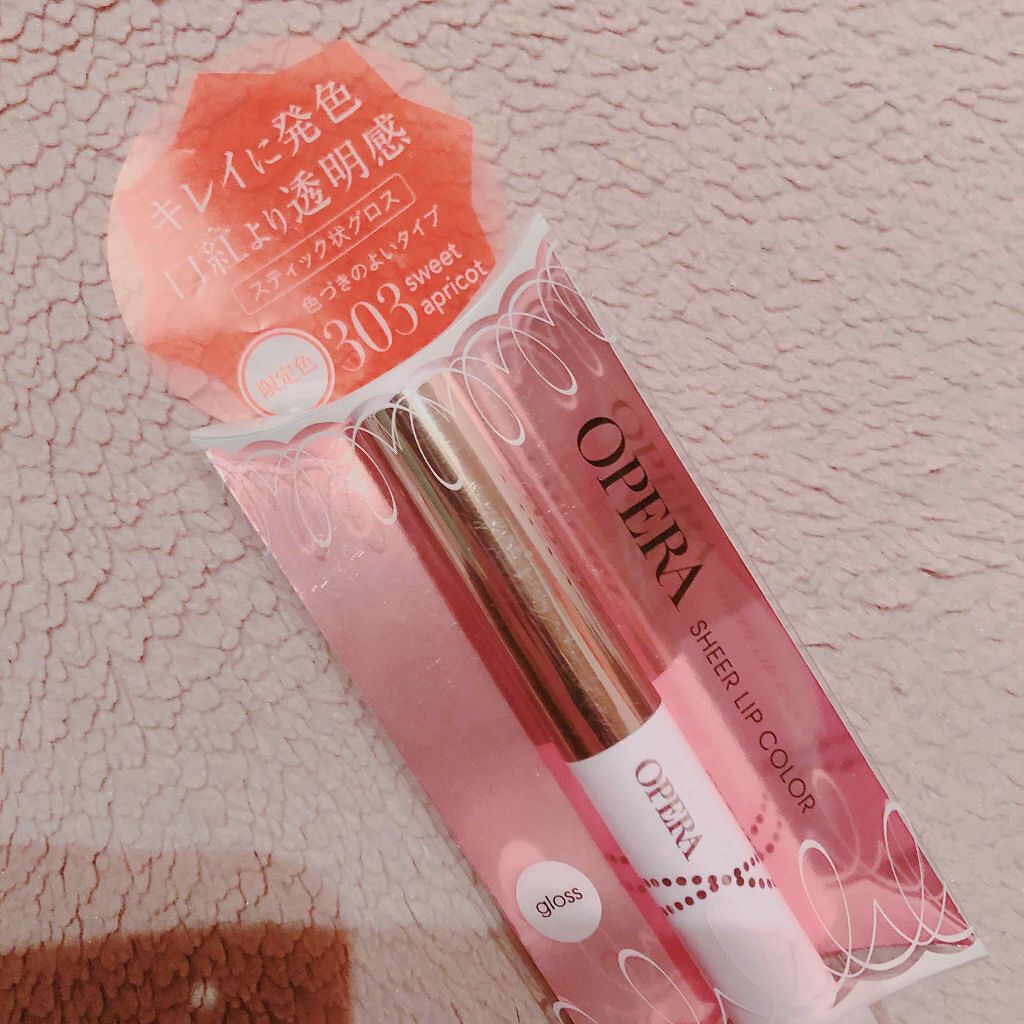 オペラ シアーリップカラー RN/OPERA/リップグロスを使ったクチコミ（1枚目）