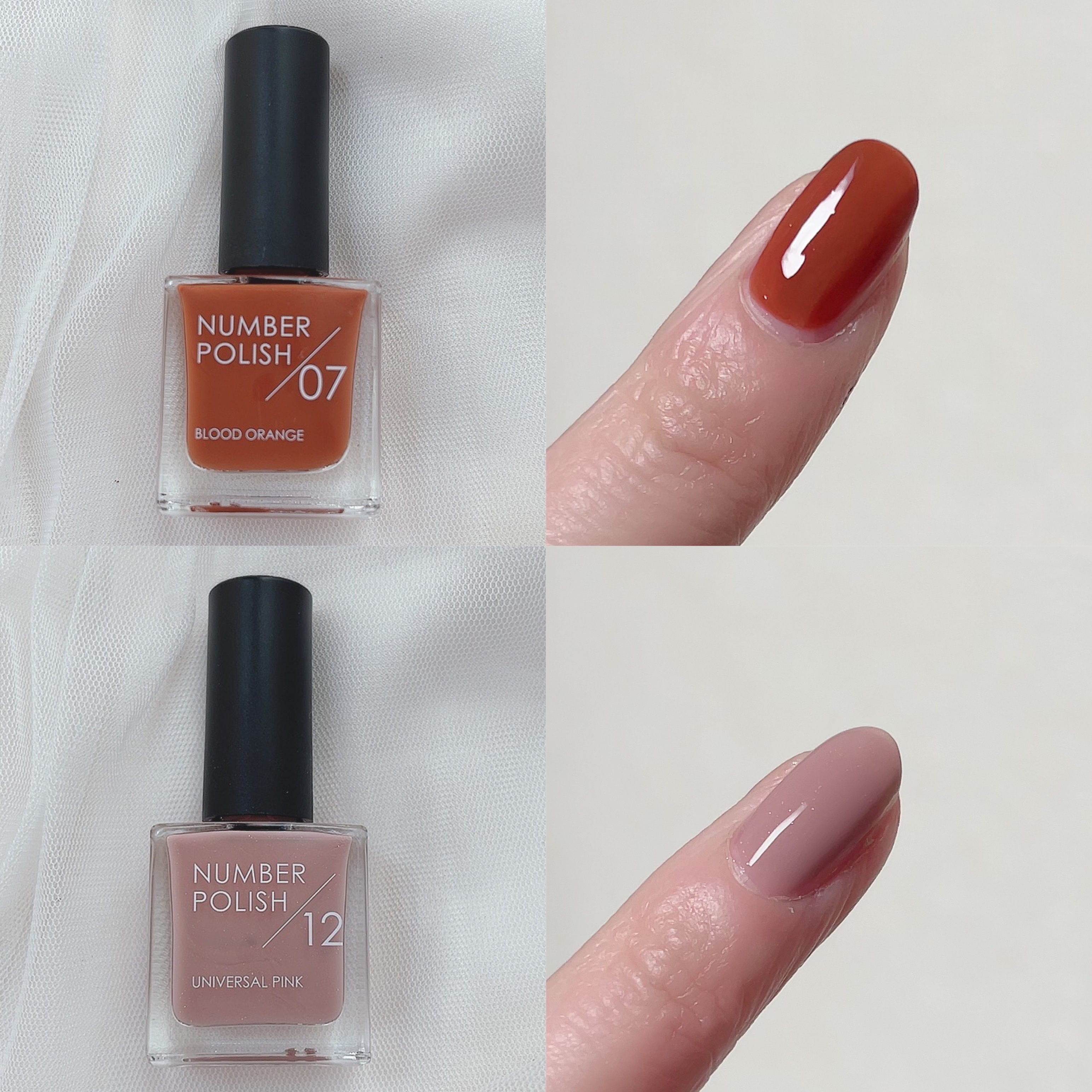 NUMBER POLISH　20 スピードドライトップコート/D-UP/ネイルトップコートを使ったクチコミ（3枚目）