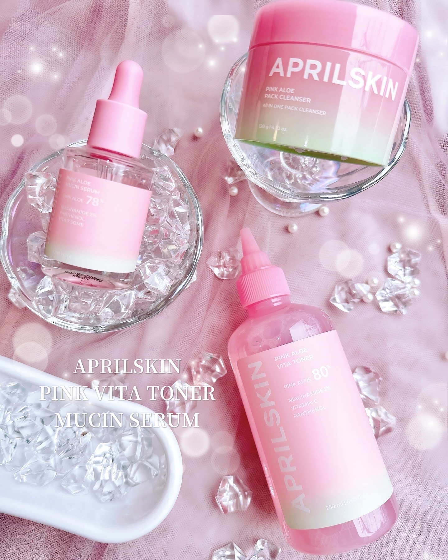 〈Aprilskin/エイプリルスキン＞

ロピンクアロエビタトナー
ロピンクアロエムチンセラム

@aprilskin_officialjapan
様からご提供させて頂きました

ピンクパケでかわいい💕
クレンジングで有名になったエイプ