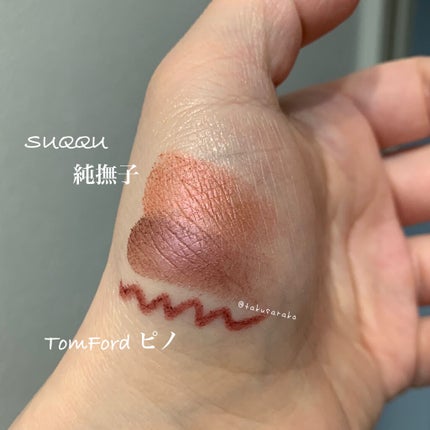 セルヴォーク インディケイトアイブロウマスカラ C/Celvoke/眉マスカラを使ったクチコミ(7枚目)