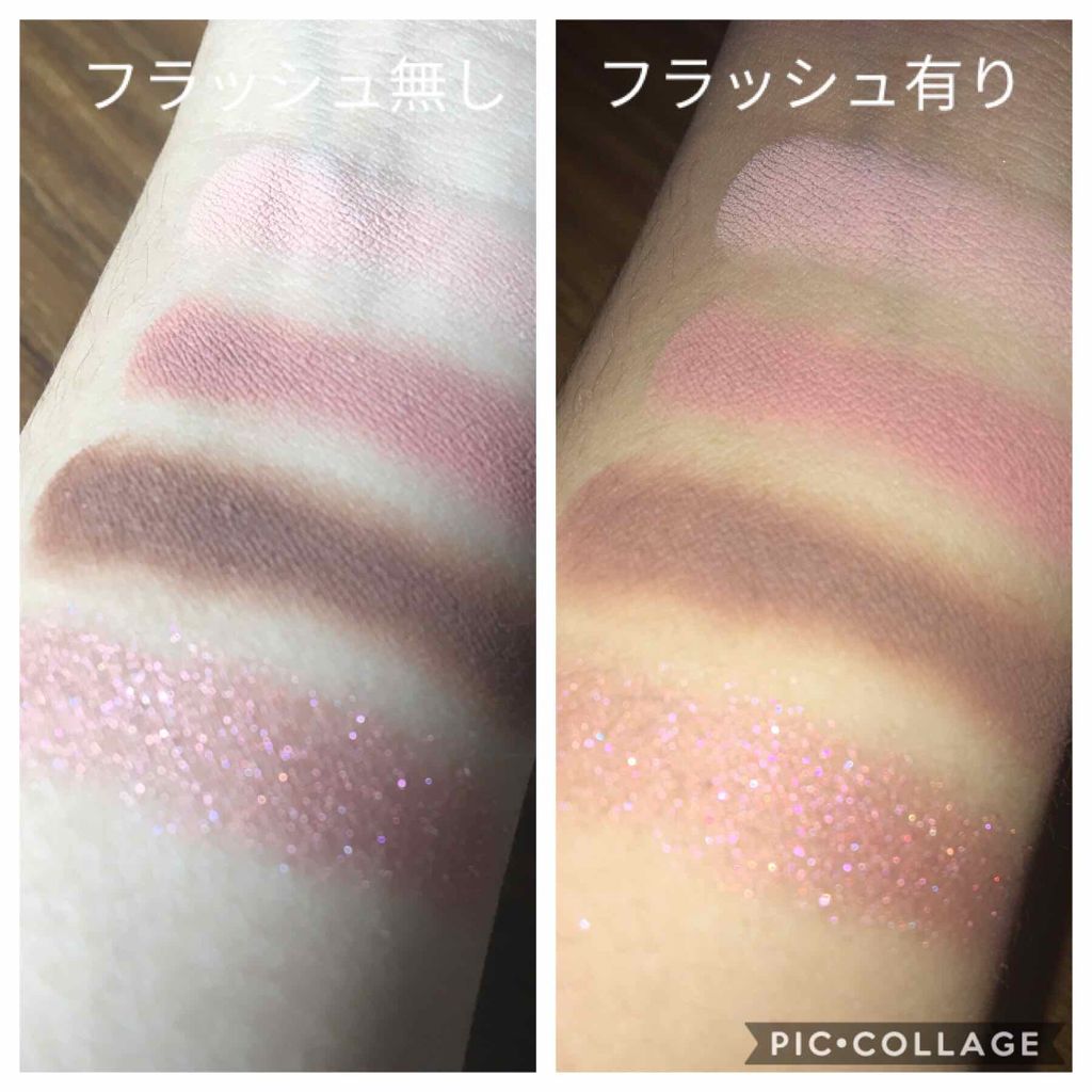 【限定】 ASMR シュガー ジェリー カラー パレット/PERIPERA/ジェル・クリームアイシャドウを使ったクチコミ（3枚目）