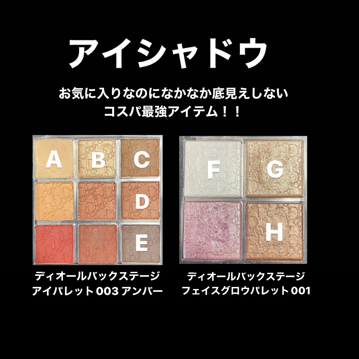 クリーミータッチライナー/キャンメイク/ジェルアイライナーを使ったクチコミ（2枚目）