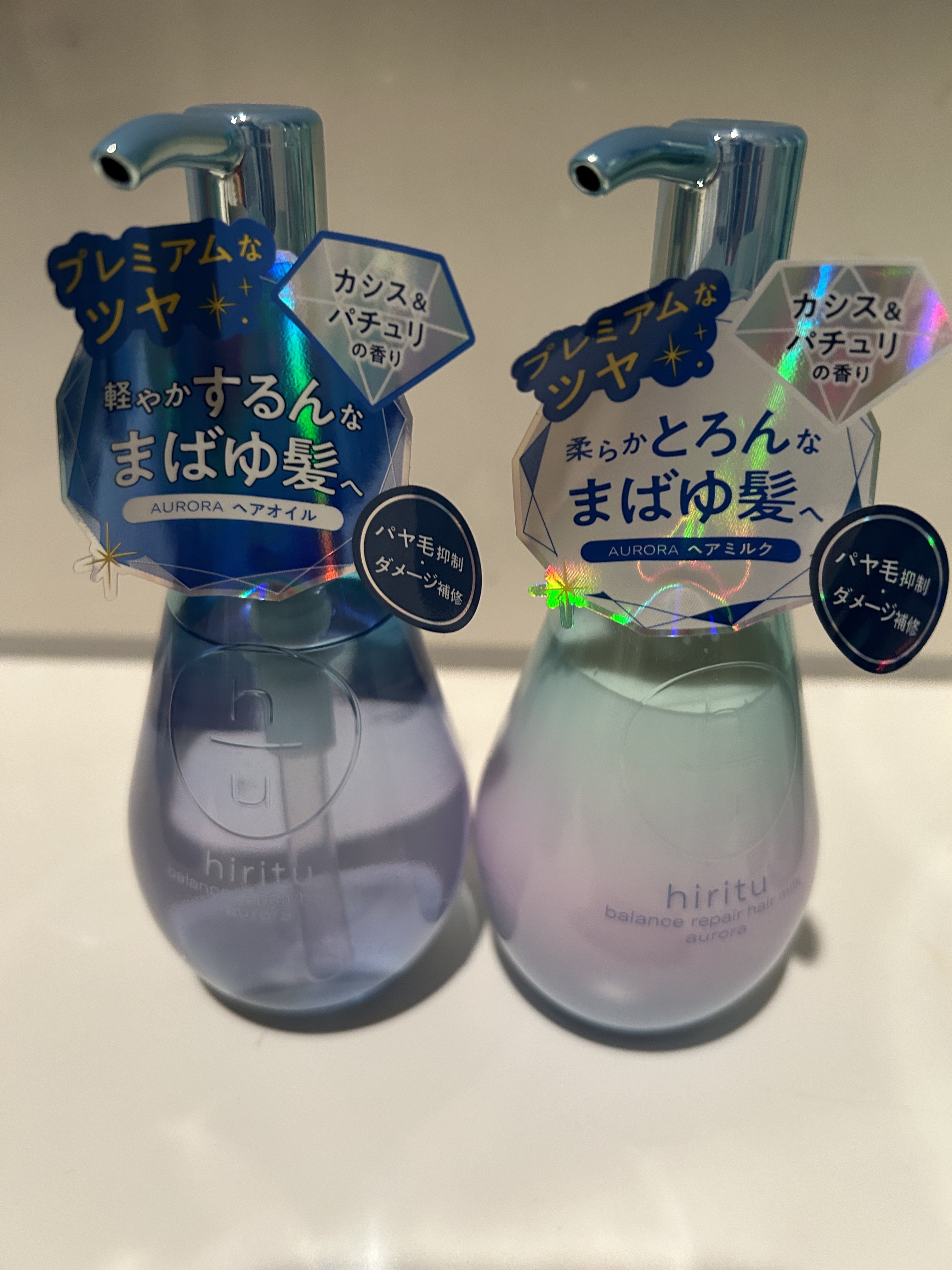 ヒリツ バランスリペアヘアミルク オーロラ/hiritu/ヘアミルクを使ったクチコミ（2枚目）