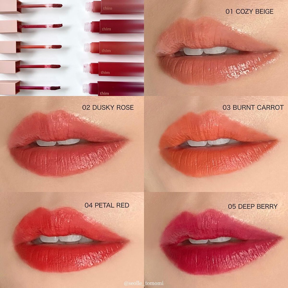 シアーマットリキッドリップ/thim/口紅を使ったクチコミ(5枚目)