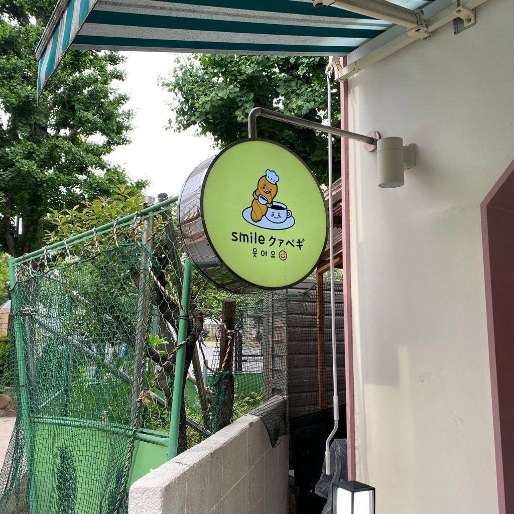 Victorian Mask/SAMURAIWORKS/マスクを使ったクチコミ(2枚目)