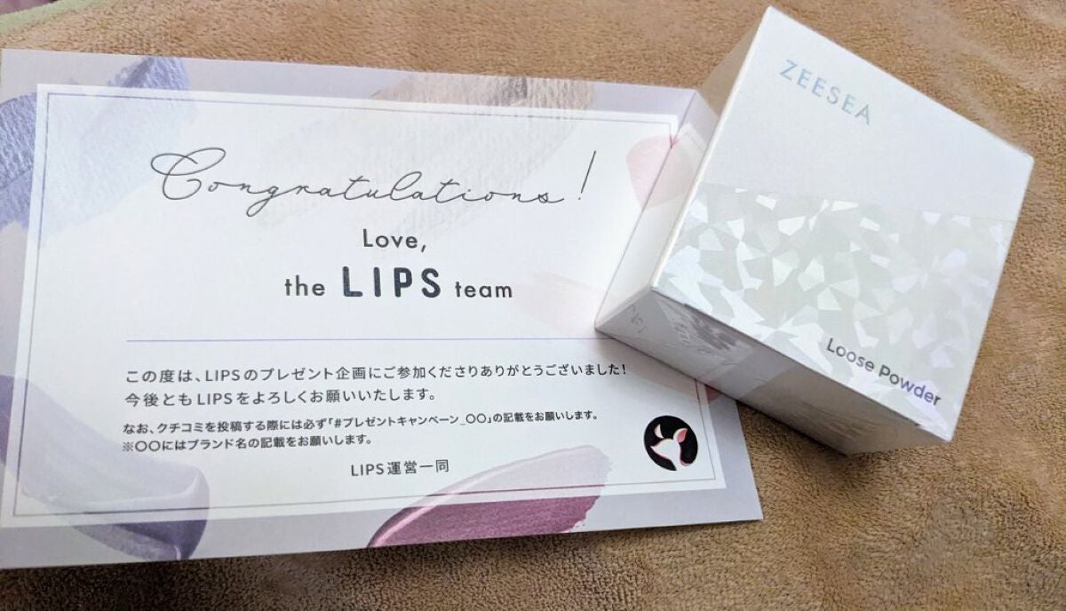 ZEESEA 「ゼロ」粉感皮脂コントロールルースパウダー/ZEESEA/ルースパウダーを使ったクチコミ(1枚目)