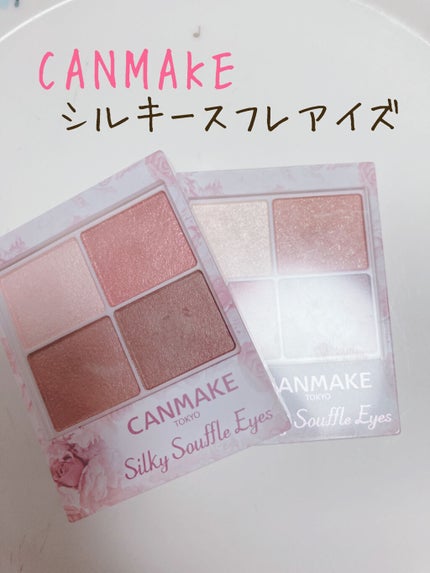 リトルエンジェルフェザーマットリップ/FlowerKnows/口紅を使ったクチコミ(2枚目)