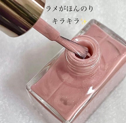 ルナソル ネイルポリッシュ/LUNASOL/マニキュアを使ったクチコミ(2枚目)