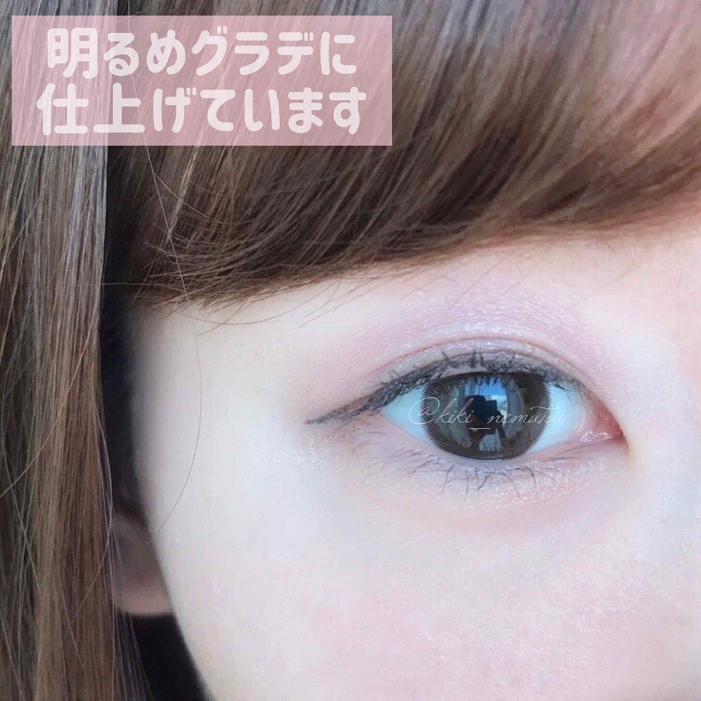 ドラマティックスタイリングアイズS/マキアージュ/アイシャドウパレットを使ったクチコミ(4枚目)