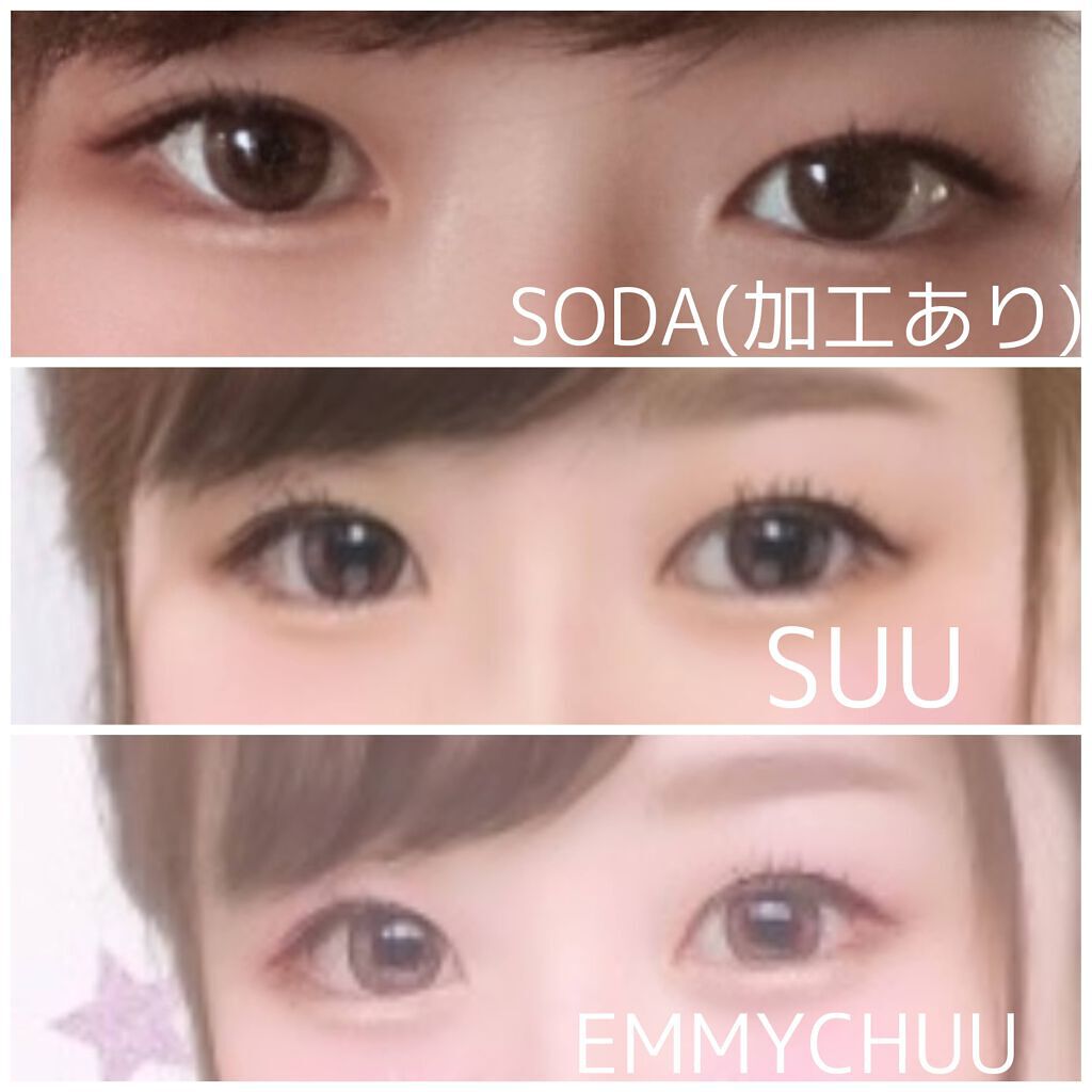 Cheritta 1day/Cheritta/ワンデー(1DAY)カラコンを使ったクチコミ(5枚目)