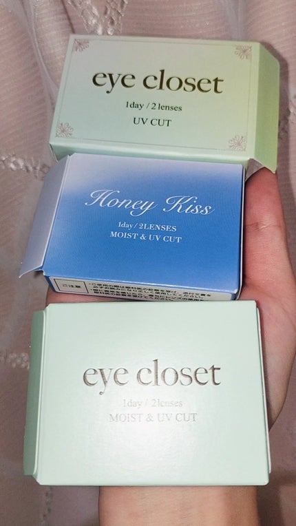 eye closet AQUA MOIST UV 1day/EYE CLOSET/ワンデー(1DAY)カラコンを使ったクチコミ(1枚目)