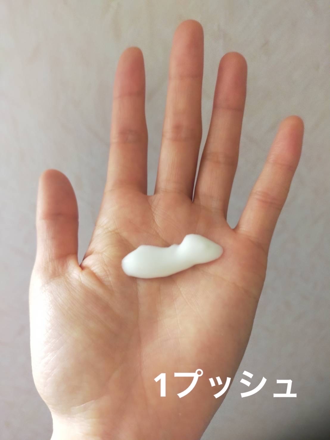 スキンアクア スーパーモイスチャージェル/スキンアクア/日焼け止めジェルを使ったクチコミ（2枚目）