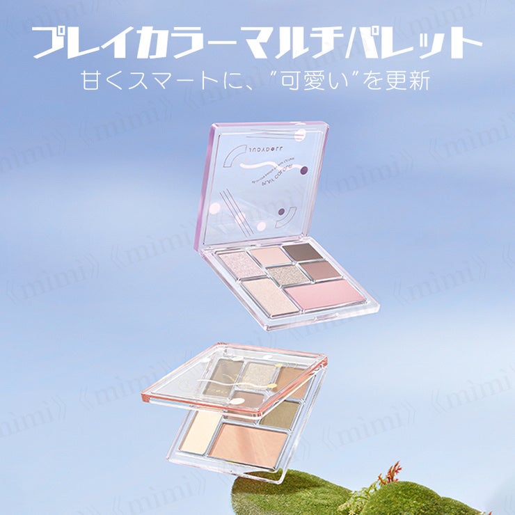 瑠璃 on LIPS 「個人的に好きなアイシャドウパレット(韓国・中国多め)私、アイシ..」(7枚目)