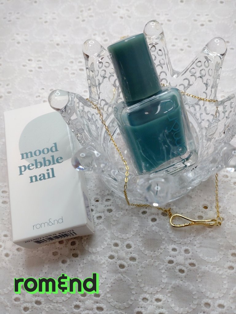 ムードペブルネイル 06 OK（オク）/rom&nd/マニキュアを使ったクチコミ（1枚目）