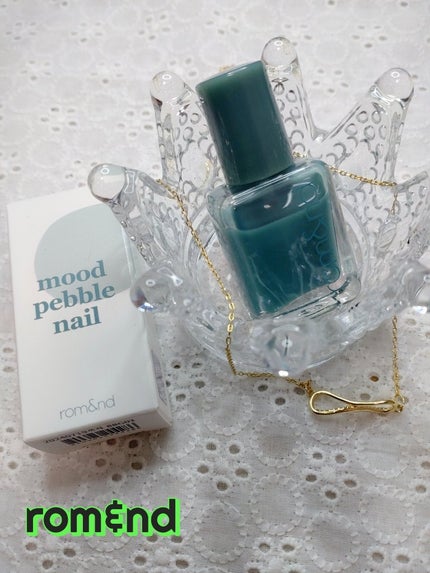 ムードペブルネイル/rom&nd/マニキュアを使ったクチコミ(1枚目)
