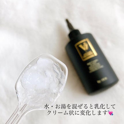 V7 アンチヘアロス シャンプー/by : OUR/サロンシャンプーを使ったクチコミ(4枚目)