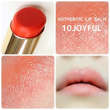 athe AUTHENTIC AIRY LIP BALM 05 &ジョイ/athe/口紅を使ったクチコミ（3枚目）