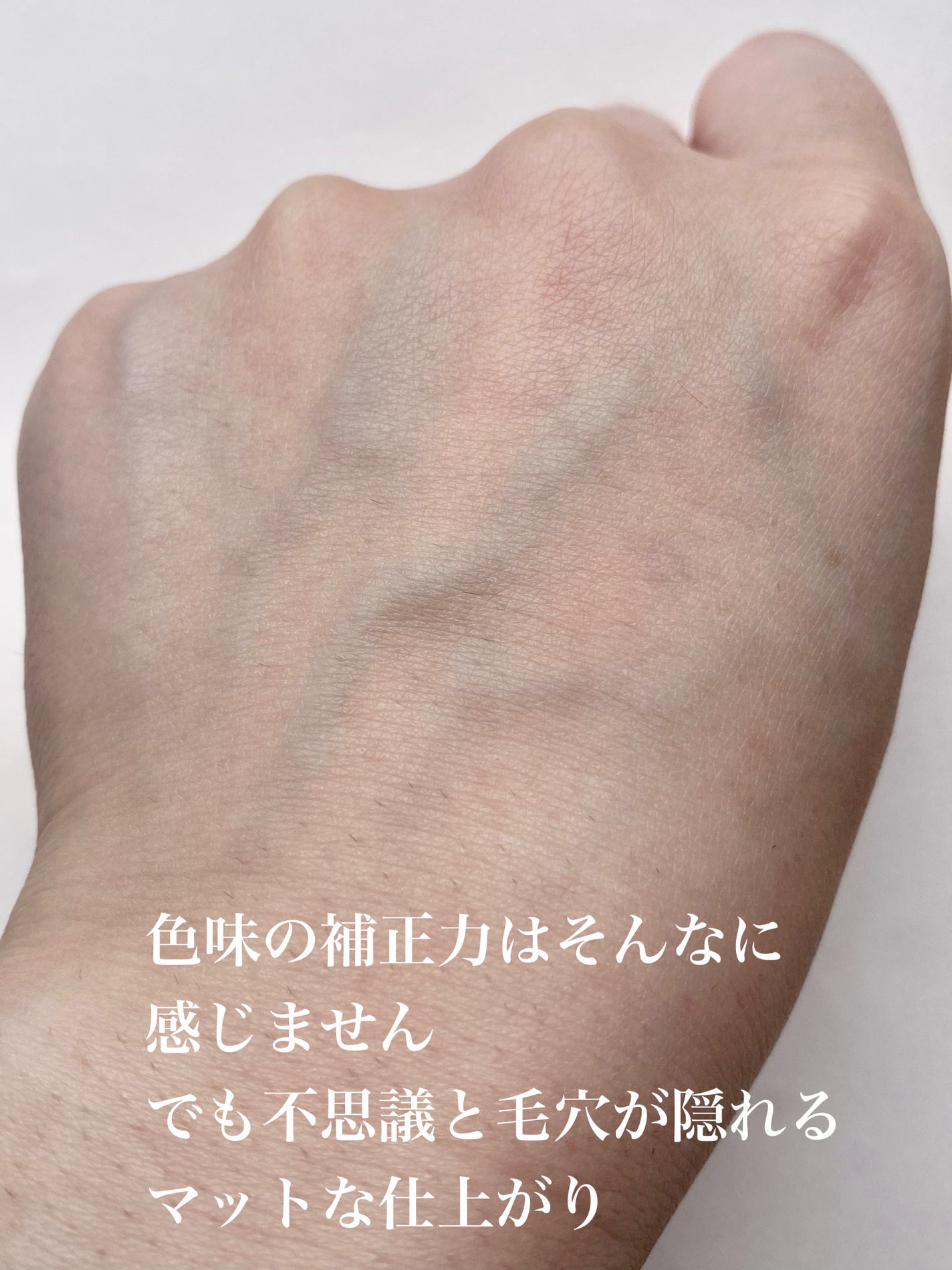 ããªãºã ã»ãªãŒãã«/GIVENCHY/ã«ãŒã¹ããŠããŒã䜿ã£ãã¯ãã³ãïŒ4æç®ïŒ