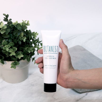 ボタニカルチルヘアマスク/BOTANIST/ヘアマスク・ヘアパックを使ったクチコミ(1枚目)