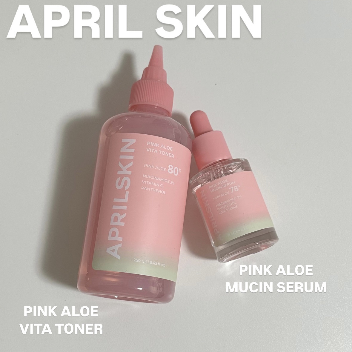 【APRIL SKIN PINK ALOE】

#PR #ad

APRILSKIN様から
2つの新商品をいただきました！

①ピンクアロエ　ビタトナー
サッパリ系のトナーです！

手で直接つけると
どんどん肌に馴染むので、
とても使い心地