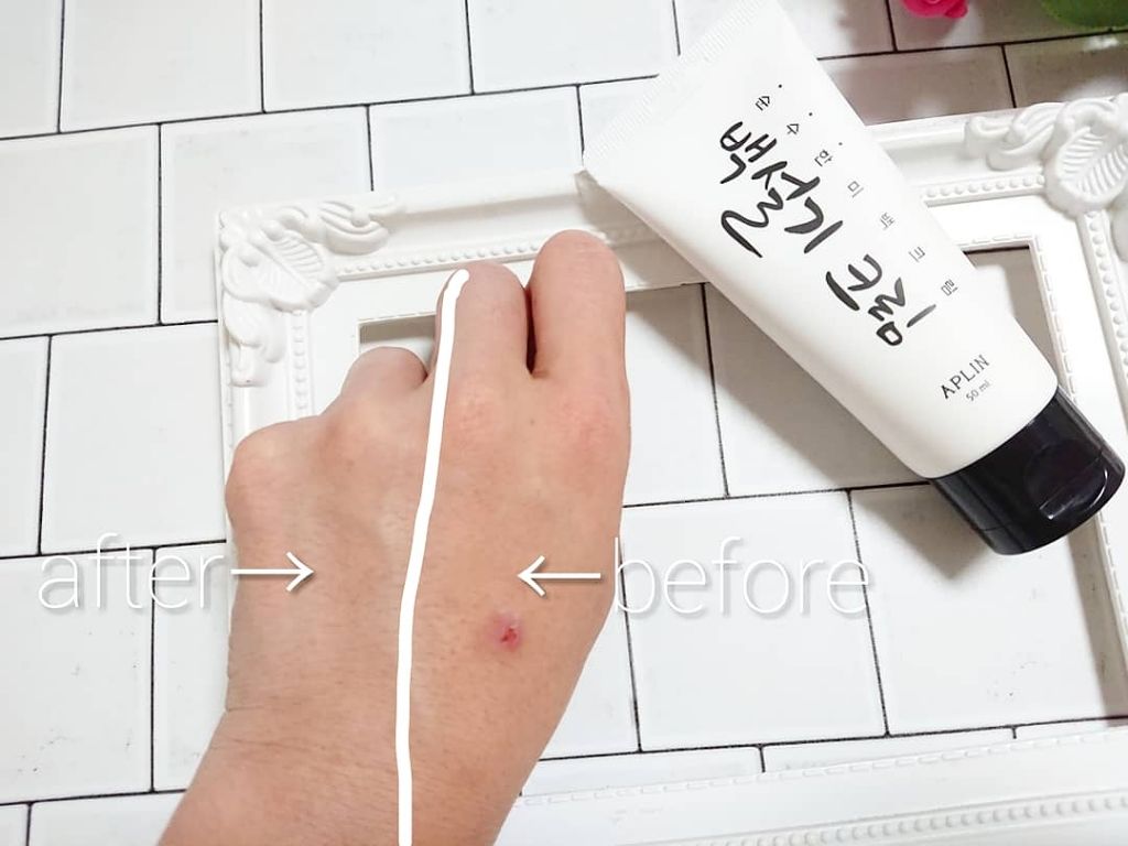 シロモチクリーム/APLIN/化粧下地を使ったクチコミ（3枚目）