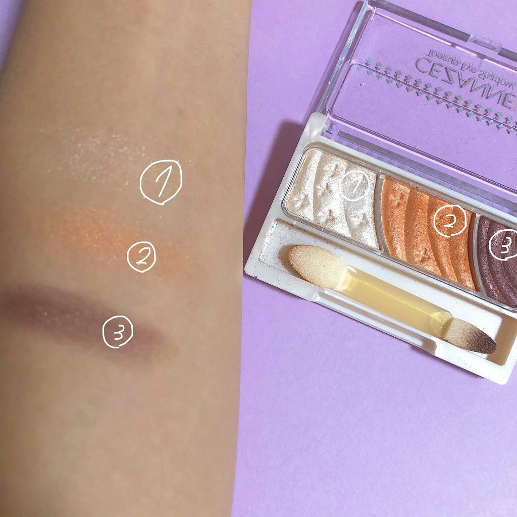 トーンアップアイシャドウ/CEZANNE/アイシャドウパレットを使ったクチコミ(2枚目)