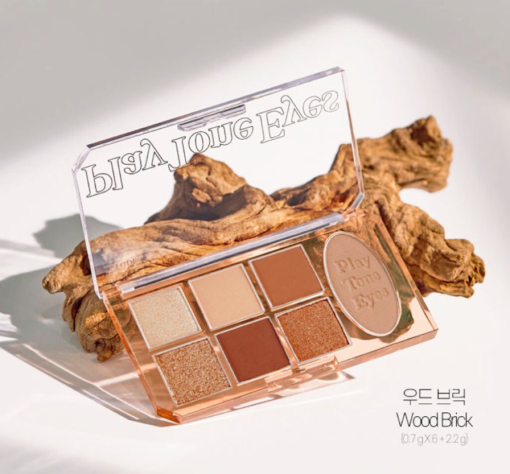 プレイトーンアイパレット/ETUDE/アイシャドウパレットを使ったクチコミ（3枚目）