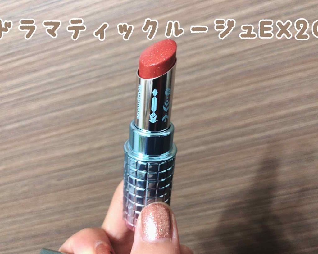 トリプルレシピアイズ/インテグレート/アイシャドウパレットを使ったクチコミ(3枚目)