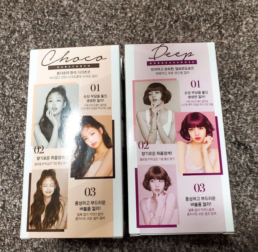 Hello Bubble Foam Color/miseenscene/ヘアカラーを使ったクチコミ(4枚目)