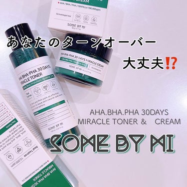 AHA·BHA·PHA 30デイズミラクルトナー/SOME BY MI/化粧水を使ったクチコミ（1枚目）