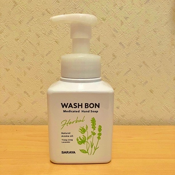 ウォシュボン ハーバル薬用ハンドソープ/サラヤ/ハンドソープを使ったクチコミ(4枚目)